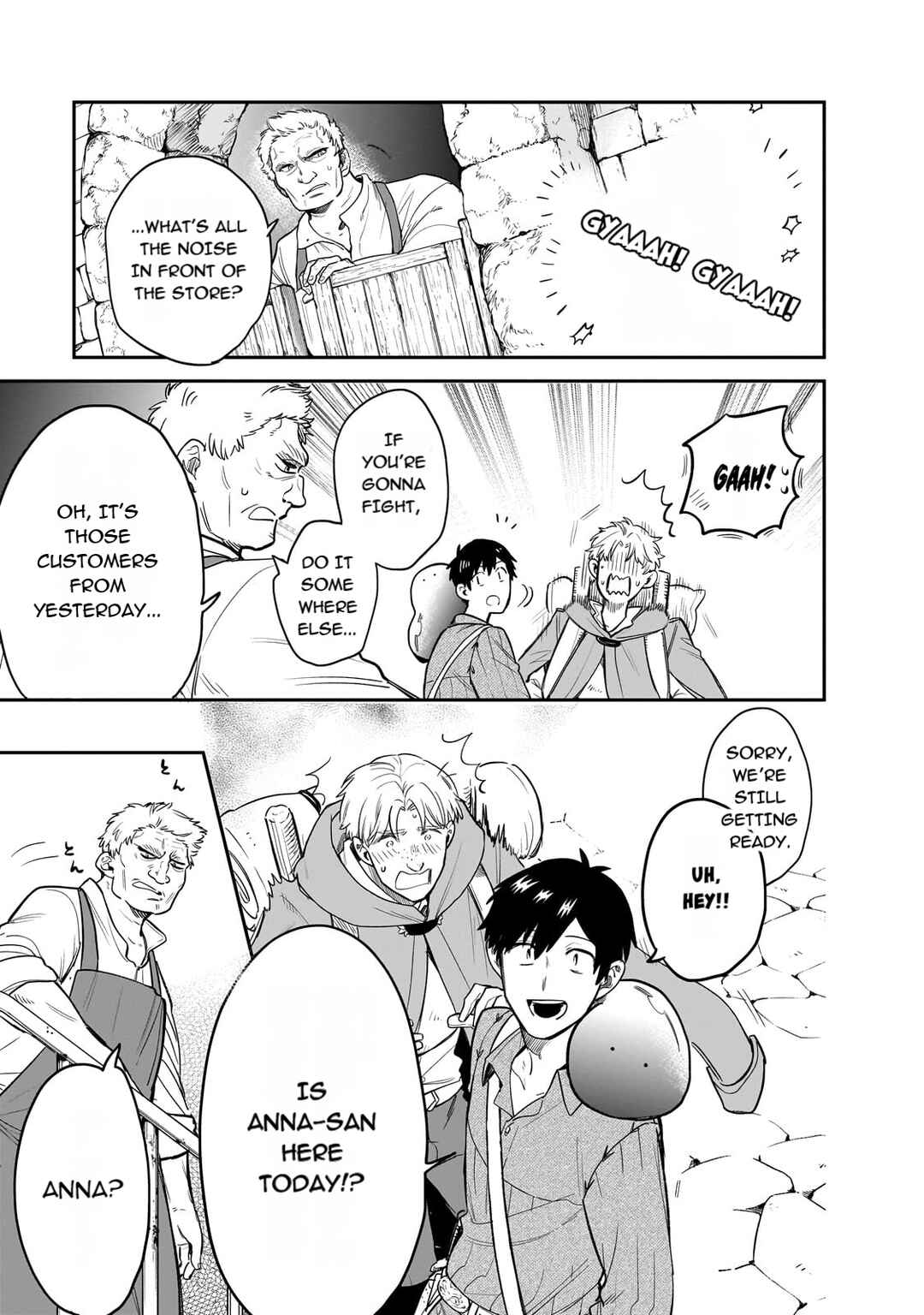 Page 5 Chapter 75 Tondemo Skill de Isekai Hourou Meshi: Sui no Daibouken