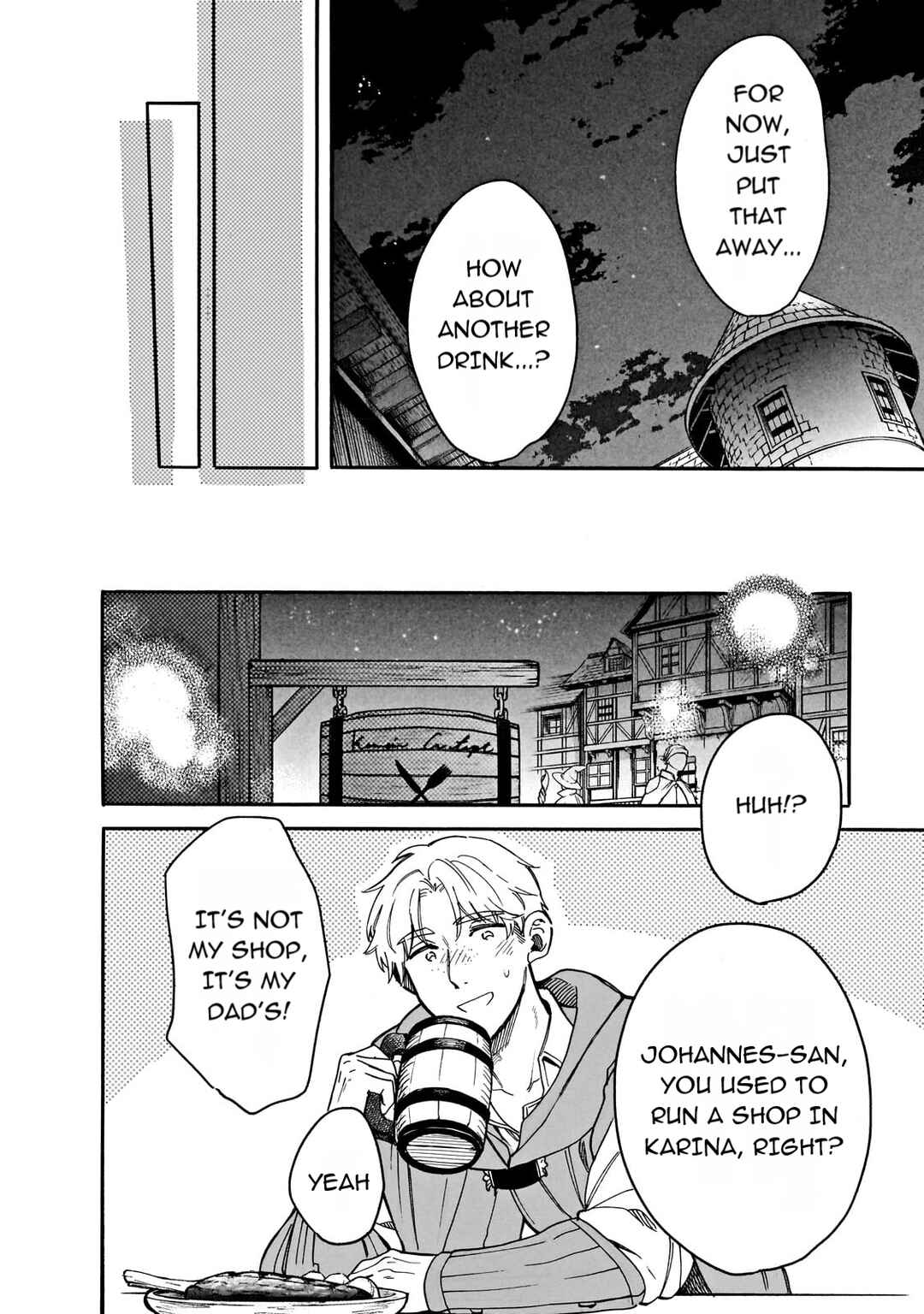 Page 6 Chapter 74 Tondemo Skill de Isekai Hourou Meshi: Sui no Daibouken