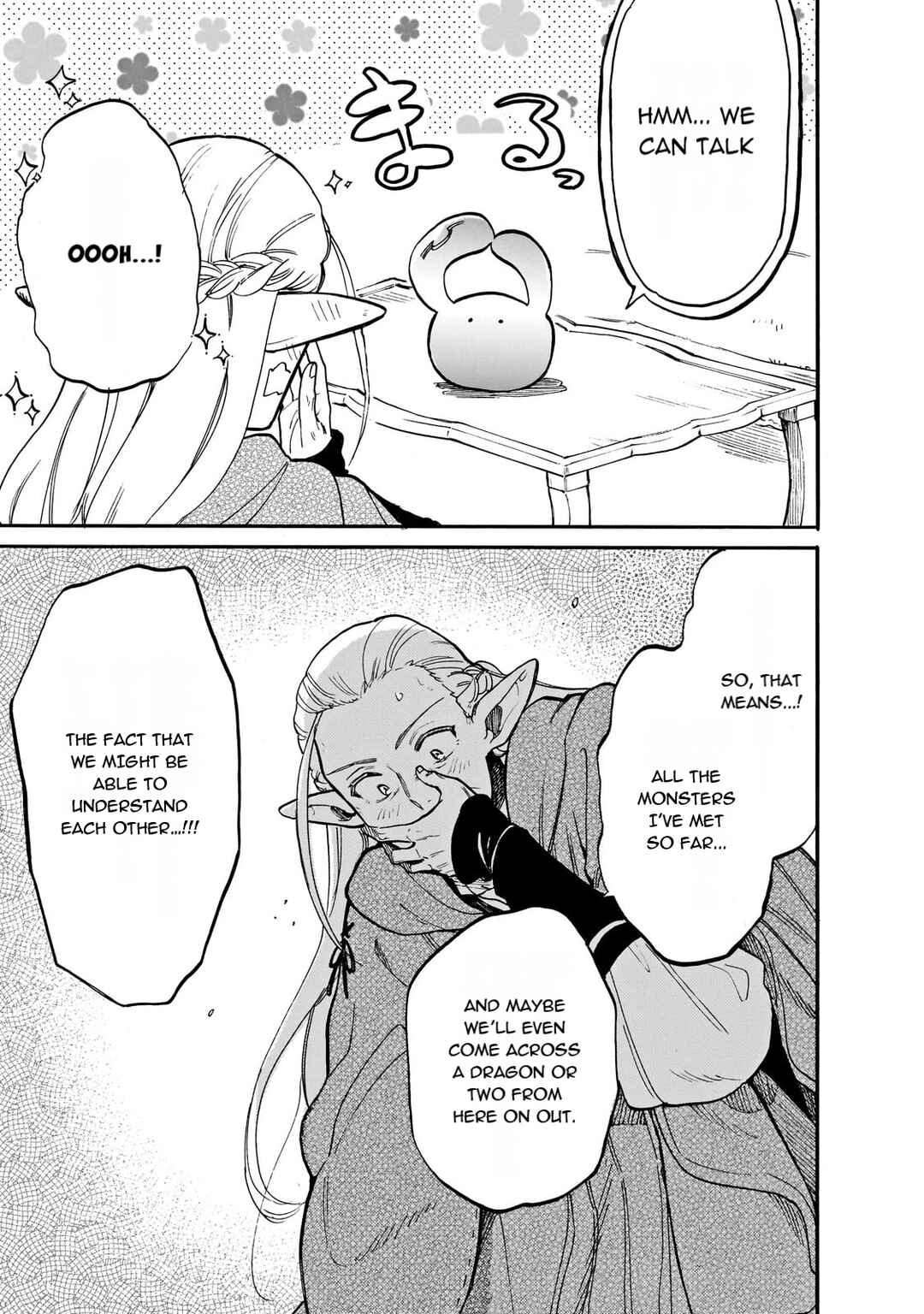 Page 5 Chapter 72 Tondemo Skill de Isekai Hourou Meshi: Sui no Daibouken