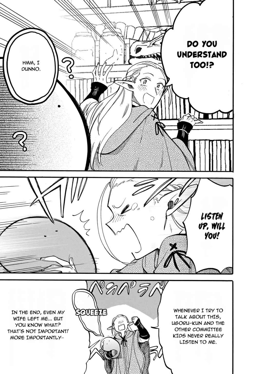 Page 7 Chapter 72 Tondemo Skill de Isekai Hourou Meshi: Sui no Daibouken