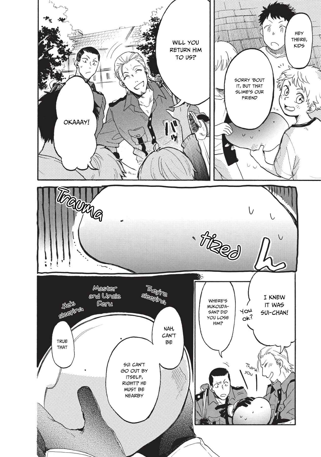 Page 11 Chapter 14 Tondemo Skill de Isekai Hourou Meshi: Sui no Daibouken