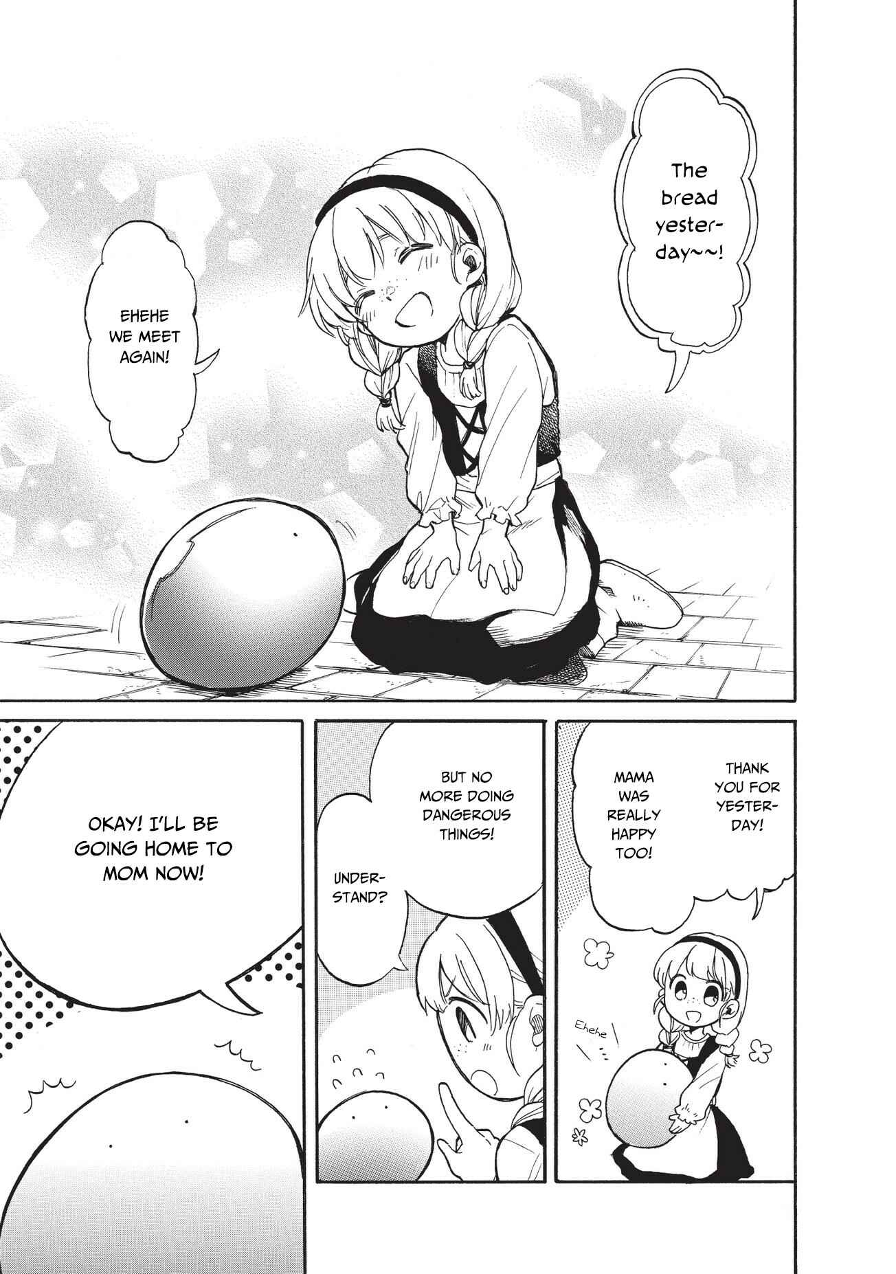 Page 16 Chapter 14 Tondemo Skill de Isekai Hourou Meshi: Sui no Daibouken