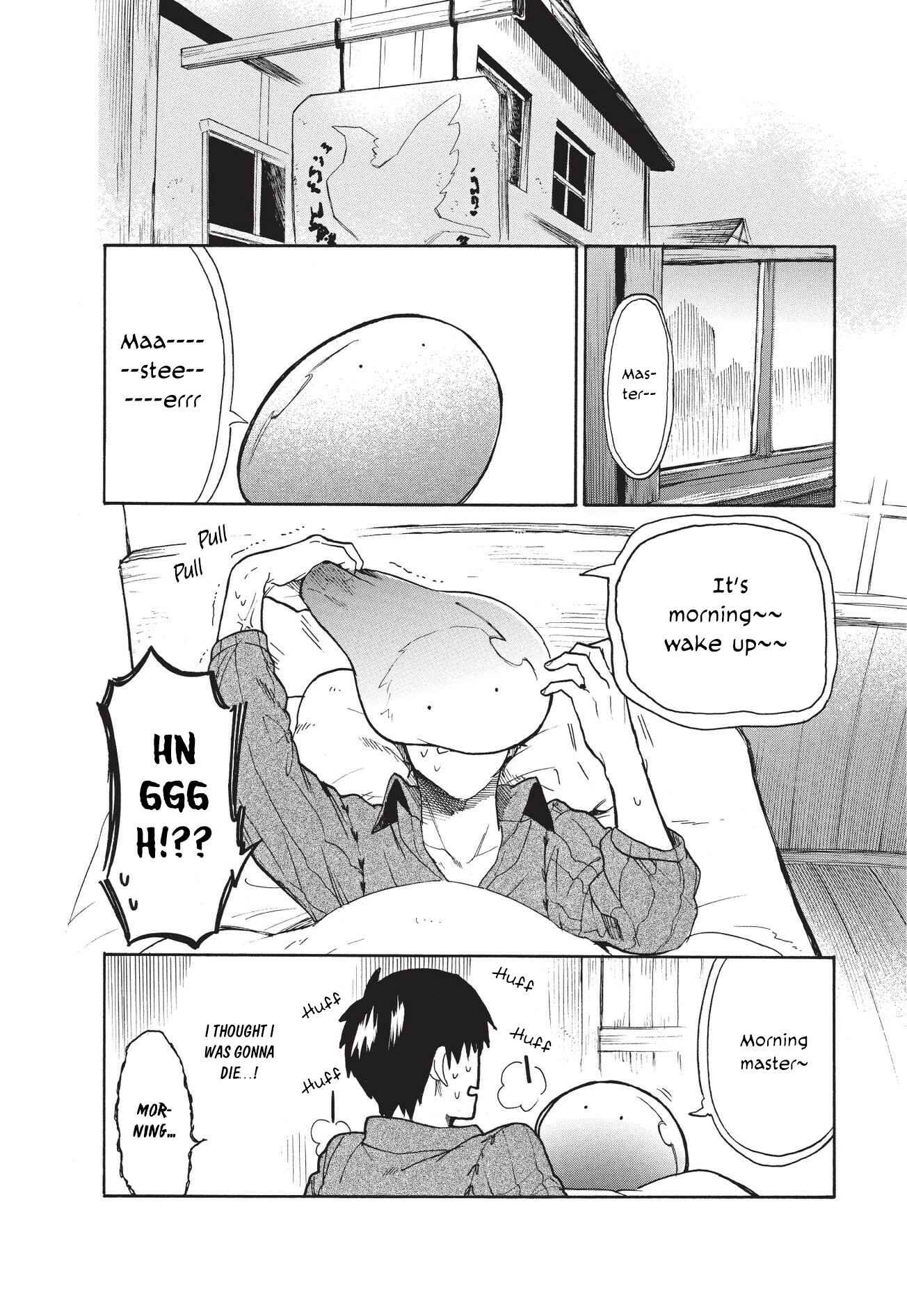 Page 3 Chapter 14 Tondemo Skill de Isekai Hourou Meshi: Sui no Daibouken