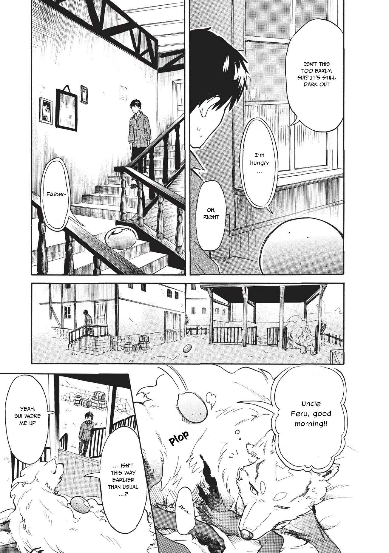 Page 4 Chapter 14 Tondemo Skill de Isekai Hourou Meshi: Sui no Daibouken