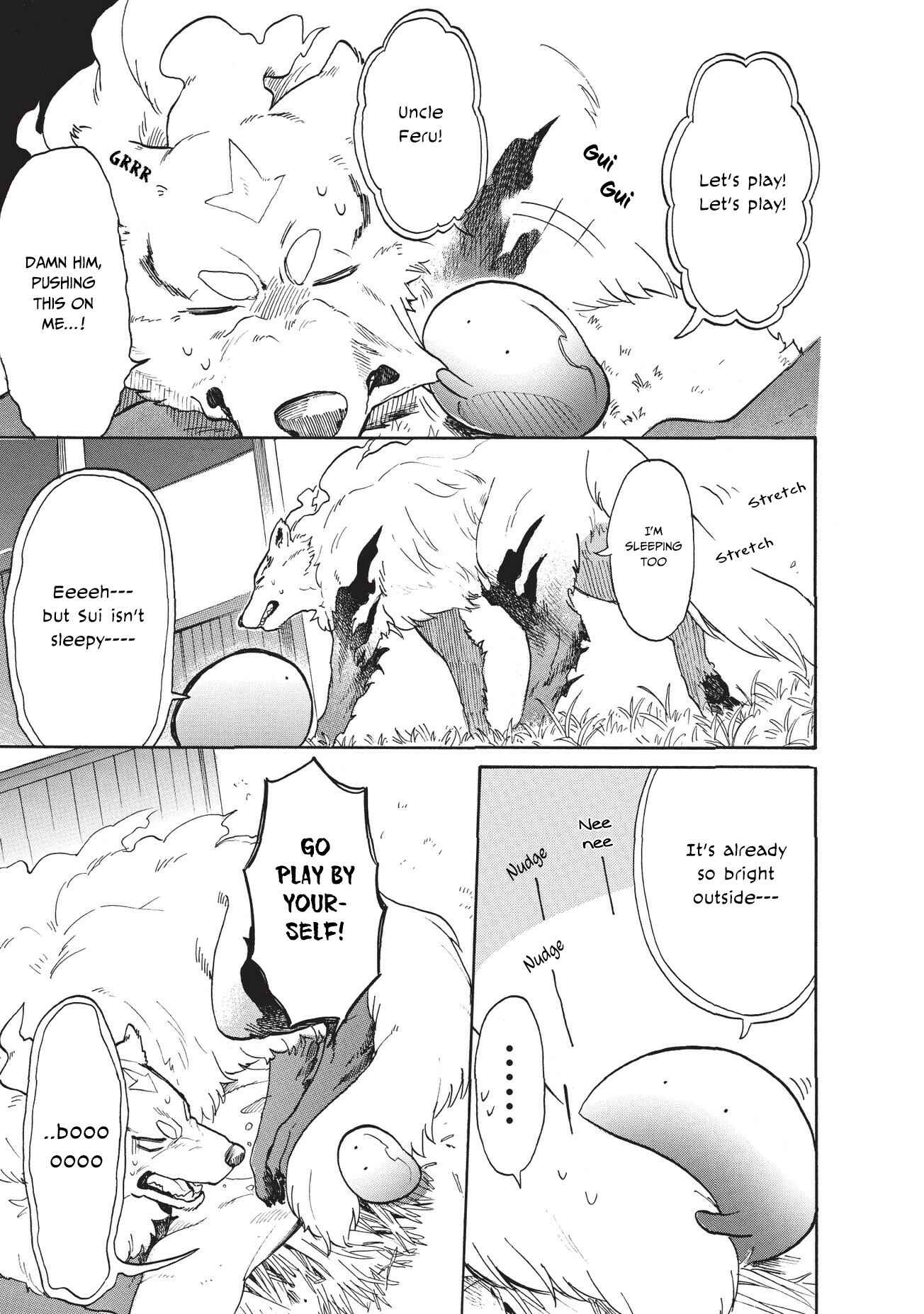 Page 6 Chapter 14 Tondemo Skill de Isekai Hourou Meshi: Sui no Daibouken