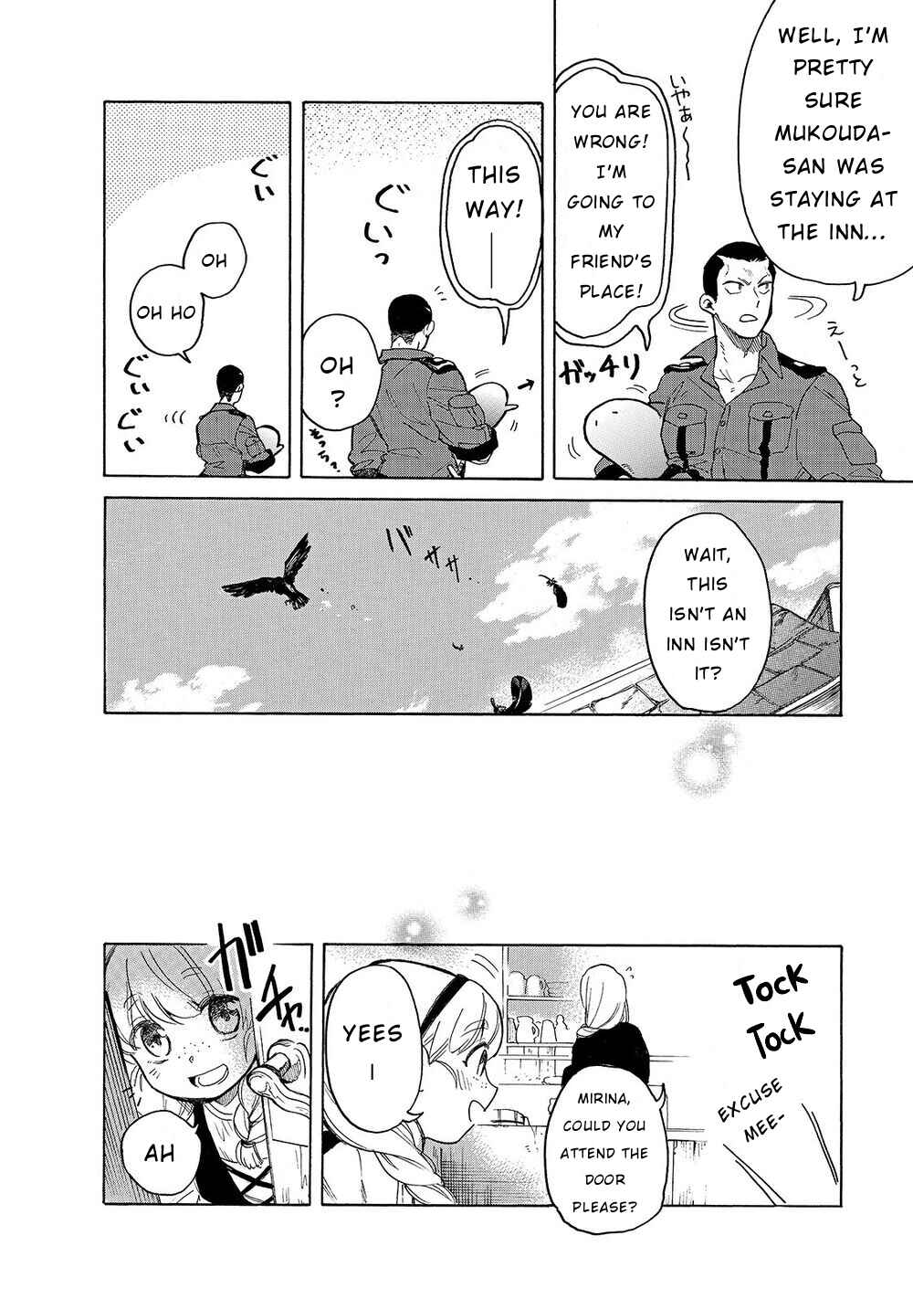 Page 13 Chapter 26 Tondemo Skill de Isekai Hourou Meshi: Sui no Daibouken