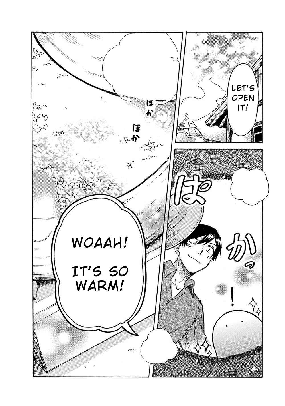 Page 3 Chapter 26 Tondemo Skill de Isekai Hourou Meshi: Sui no Daibouken