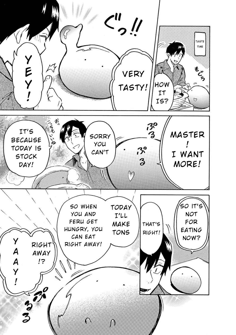 Page 4 Chapter 26 Tondemo Skill de Isekai Hourou Meshi: Sui no Daibouken