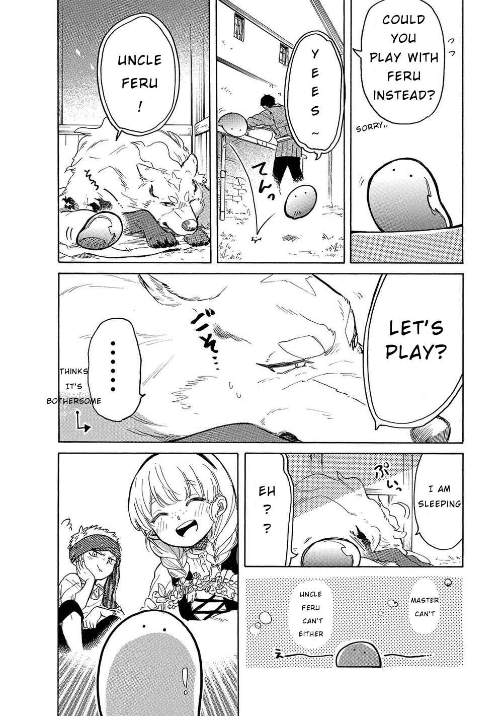 Page 7 Chapter 26 Tondemo Skill de Isekai Hourou Meshi: Sui no Daibouken