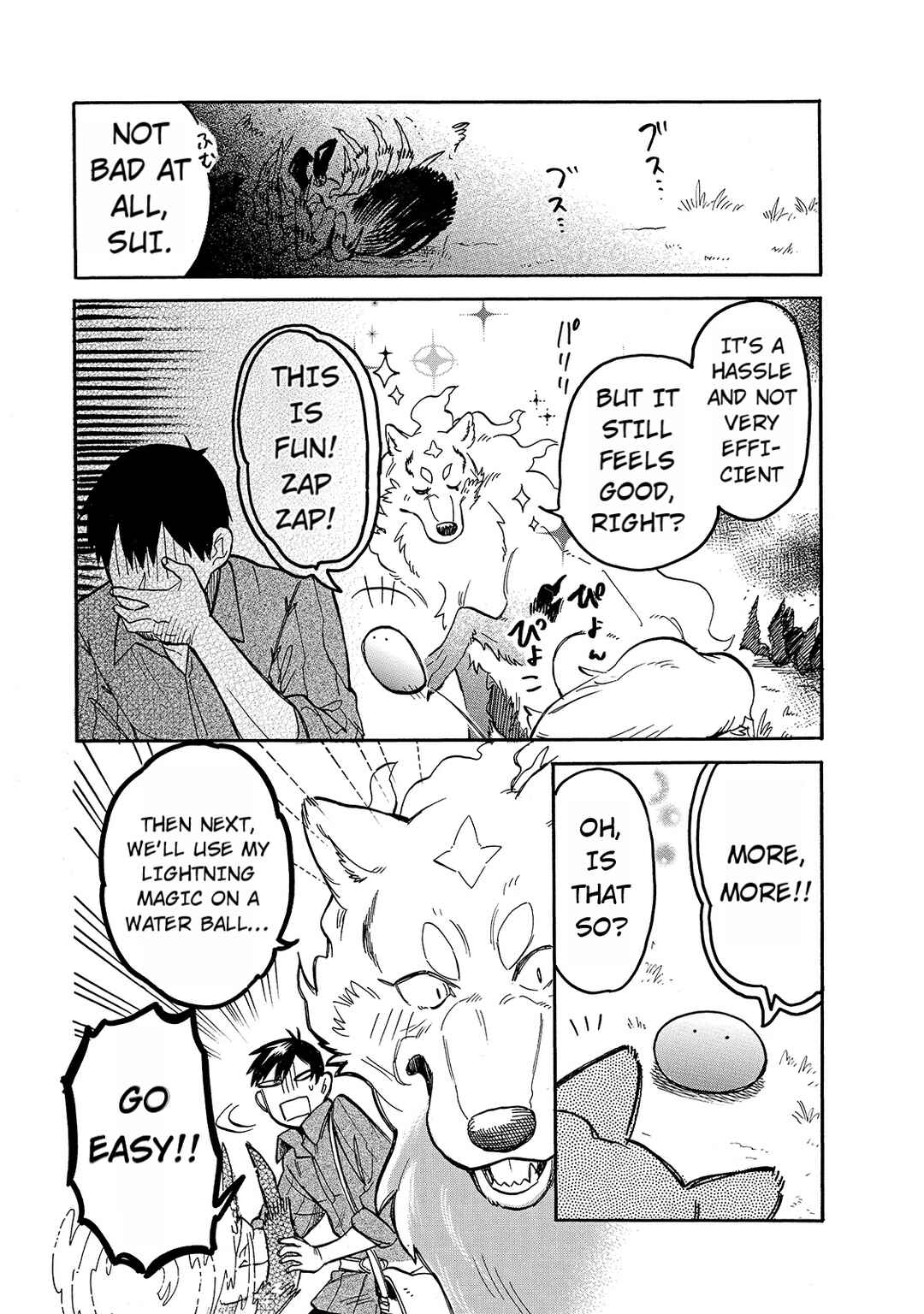 Page 13 Chapter 52 Tondemo Skill de Isekai Hourou Meshi: Sui no Daibouken