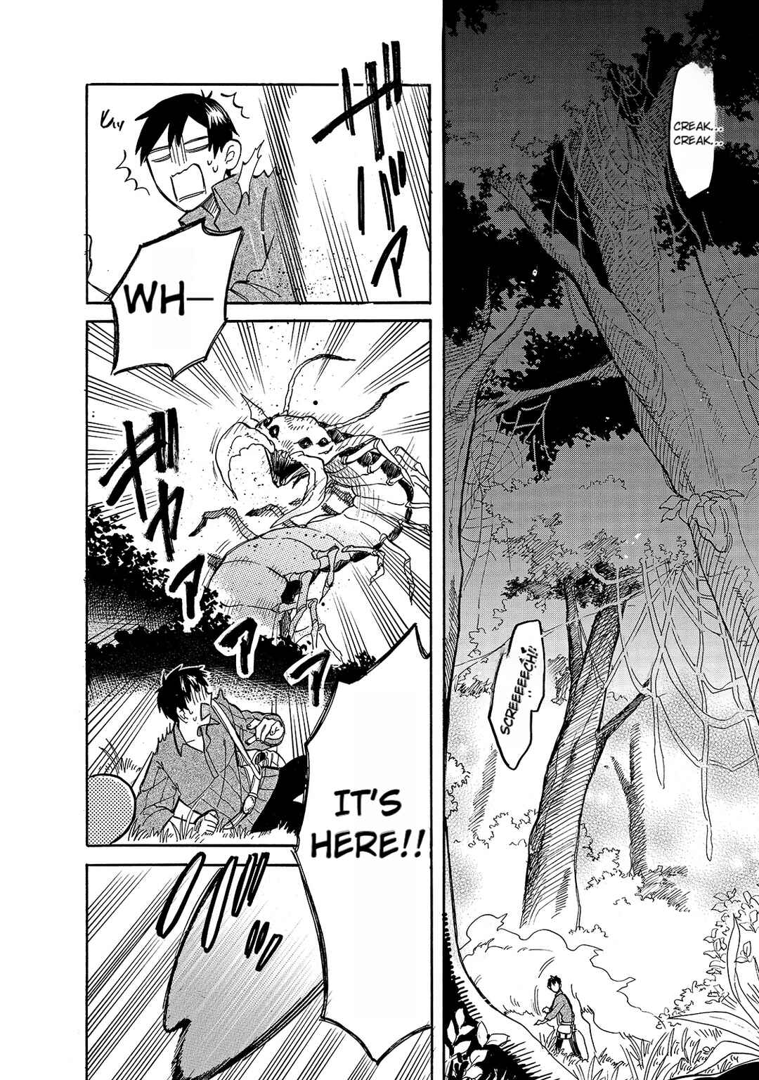 Page 2 Chapter 52 Tondemo Skill de Isekai Hourou Meshi: Sui no Daibouken