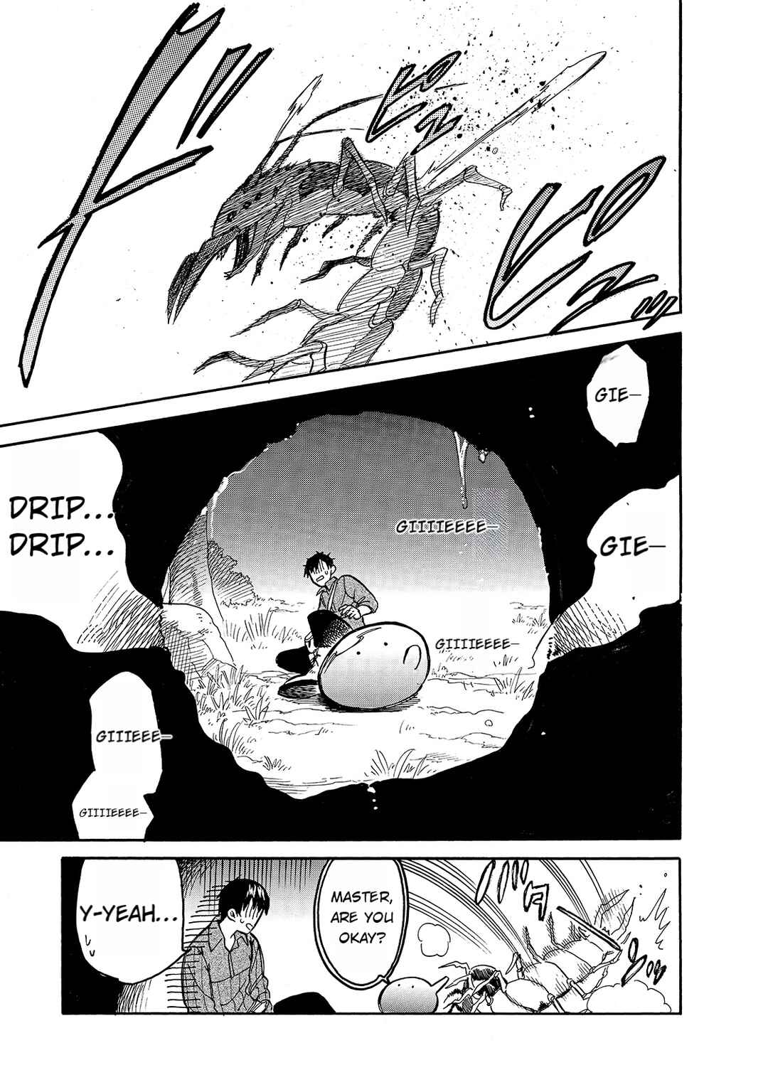 Page 3 Chapter 52 Tondemo Skill de Isekai Hourou Meshi: Sui no Daibouken