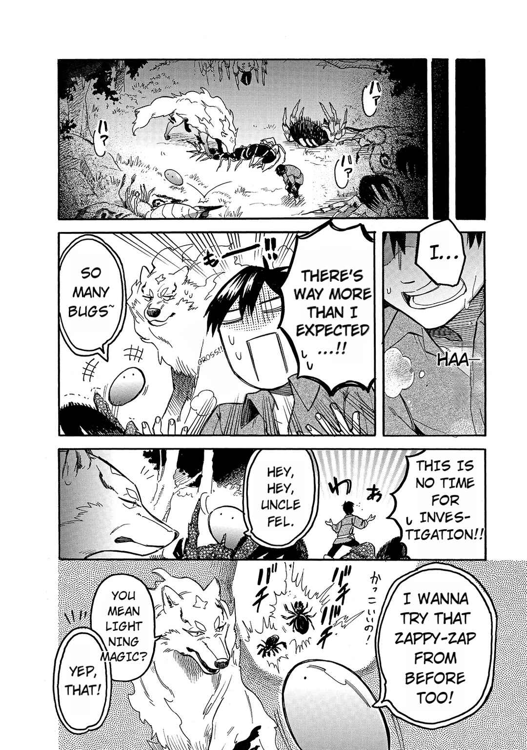 Page 6 Chapter 52 Tondemo Skill de Isekai Hourou Meshi: Sui no Daibouken