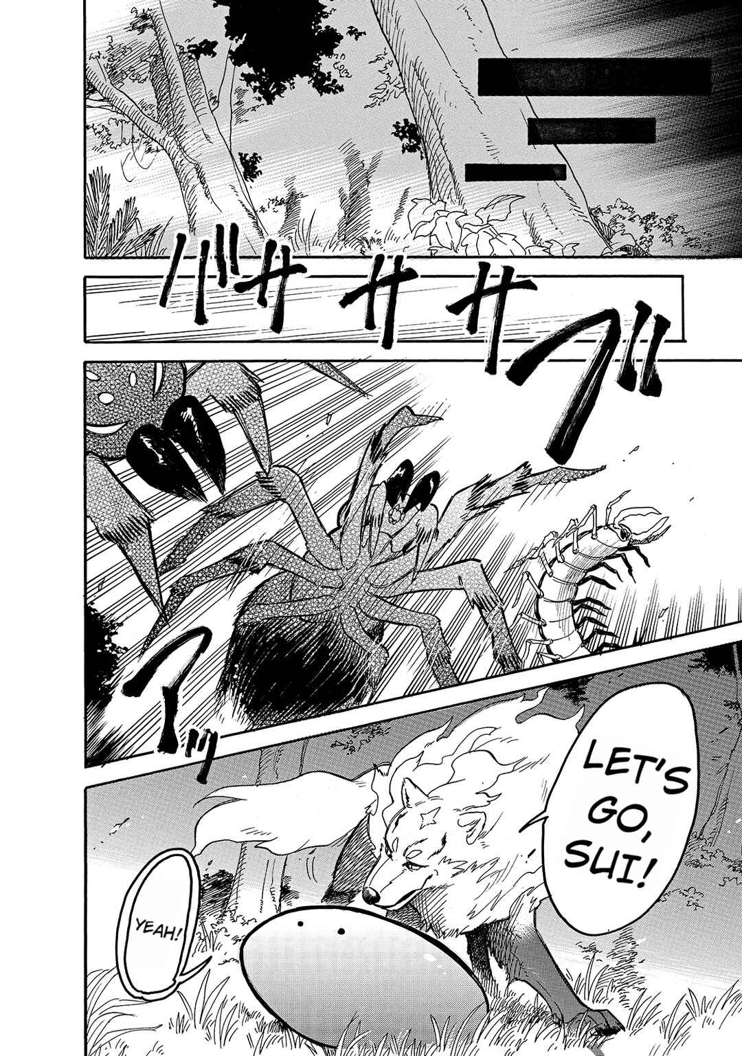 Page 8 Chapter 52 Tondemo Skill de Isekai Hourou Meshi: Sui no Daibouken