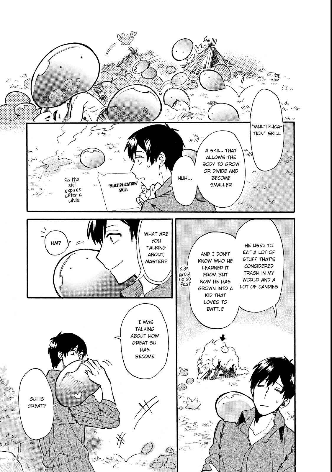 Page 4 Chapter 17 Tondemo Skill de Isekai Hourou Meshi: Sui no Daibouken