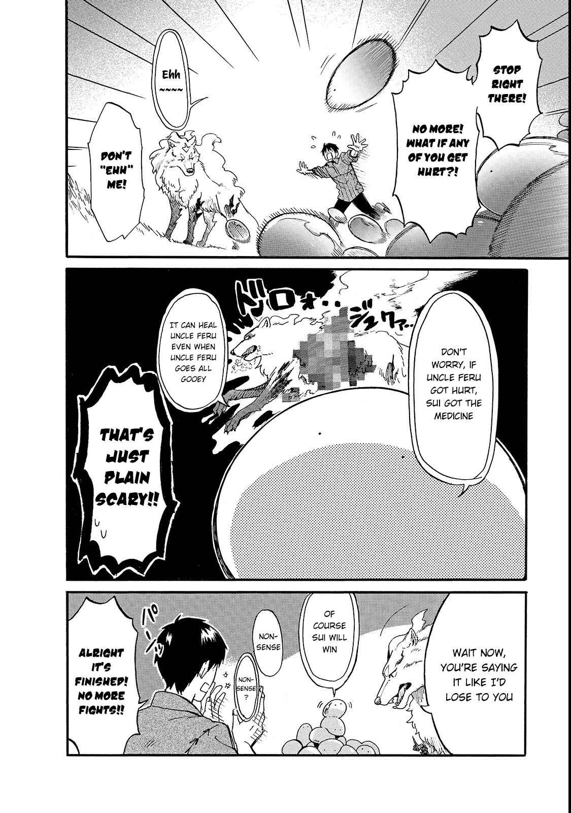 Page 9 Chapter 17 Tondemo Skill de Isekai Hourou Meshi: Sui no Daibouken