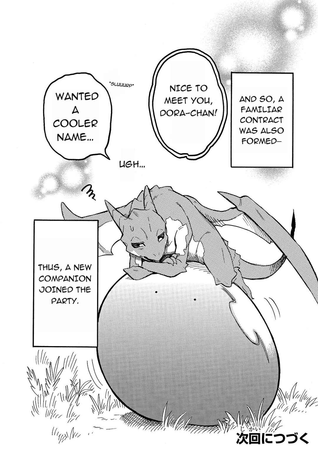 Page 16 Chapter 53 Tondemo Skill de Isekai Hourou Meshi: Sui no Daibouken