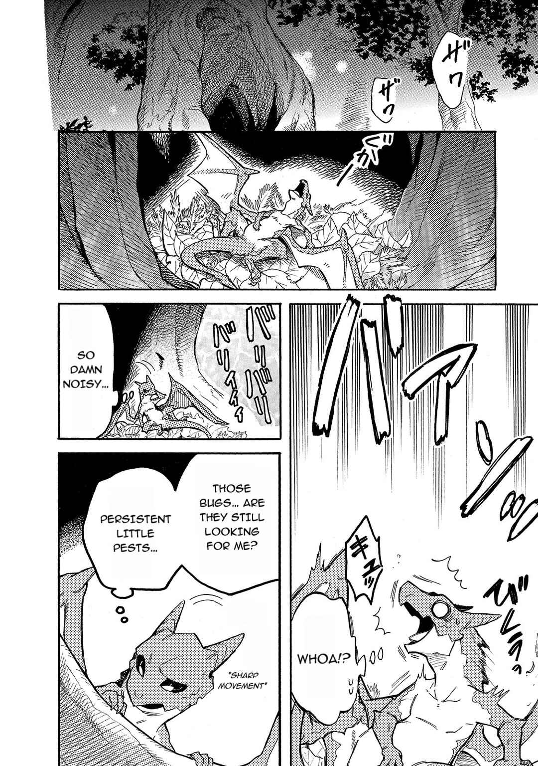 Page 2 Chapter 53 Tondemo Skill de Isekai Hourou Meshi: Sui no Daibouken