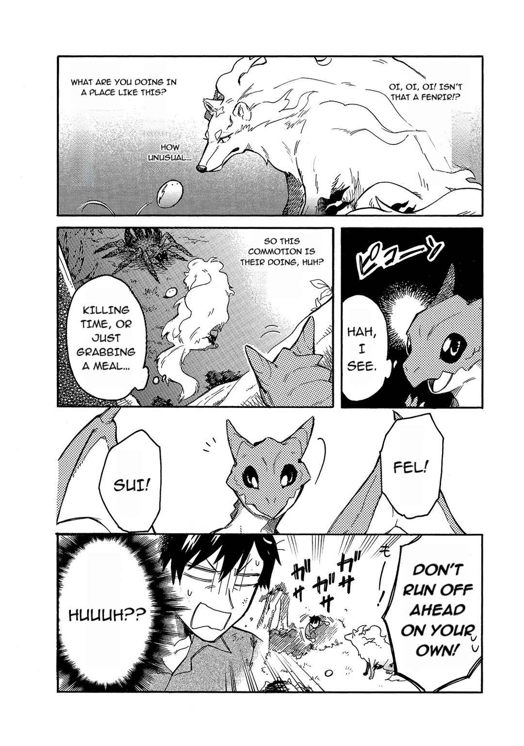 Page 4 Chapter 53 Tondemo Skill de Isekai Hourou Meshi: Sui no Daibouken