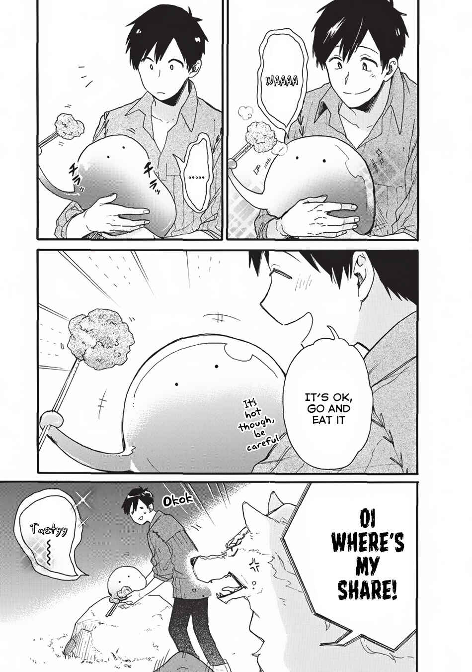 Page 16 Chapter 2 Tondemo Skill de Isekai Hourou Meshi: Sui no Daibouken
