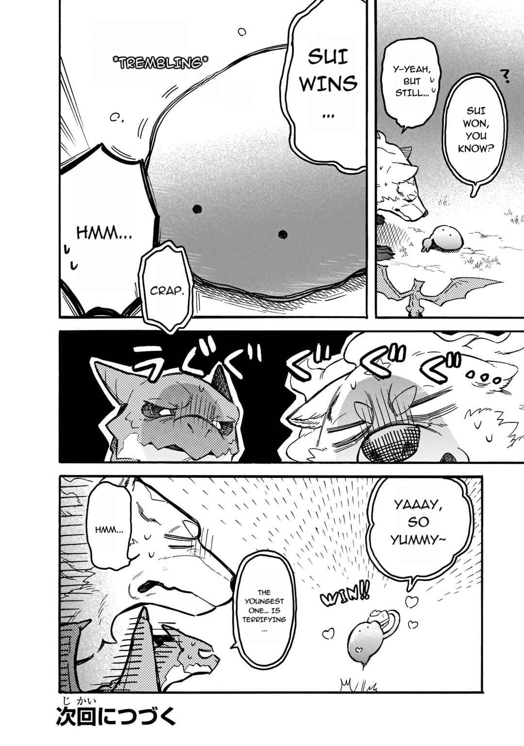Page 12 Chapter 58 Tondemo Skill de Isekai Hourou Meshi: Sui no Daibouken