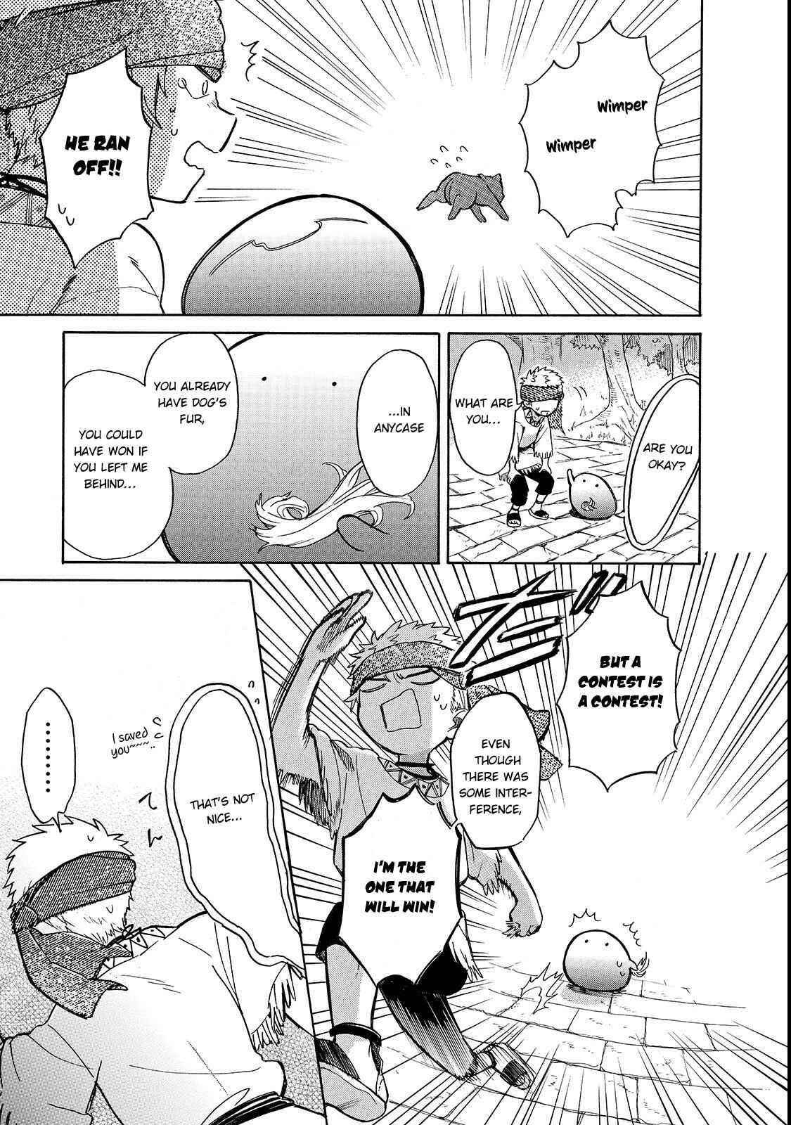 Page 14 Chapter 21 Tondemo Skill de Isekai Hourou Meshi: Sui no Daibouken