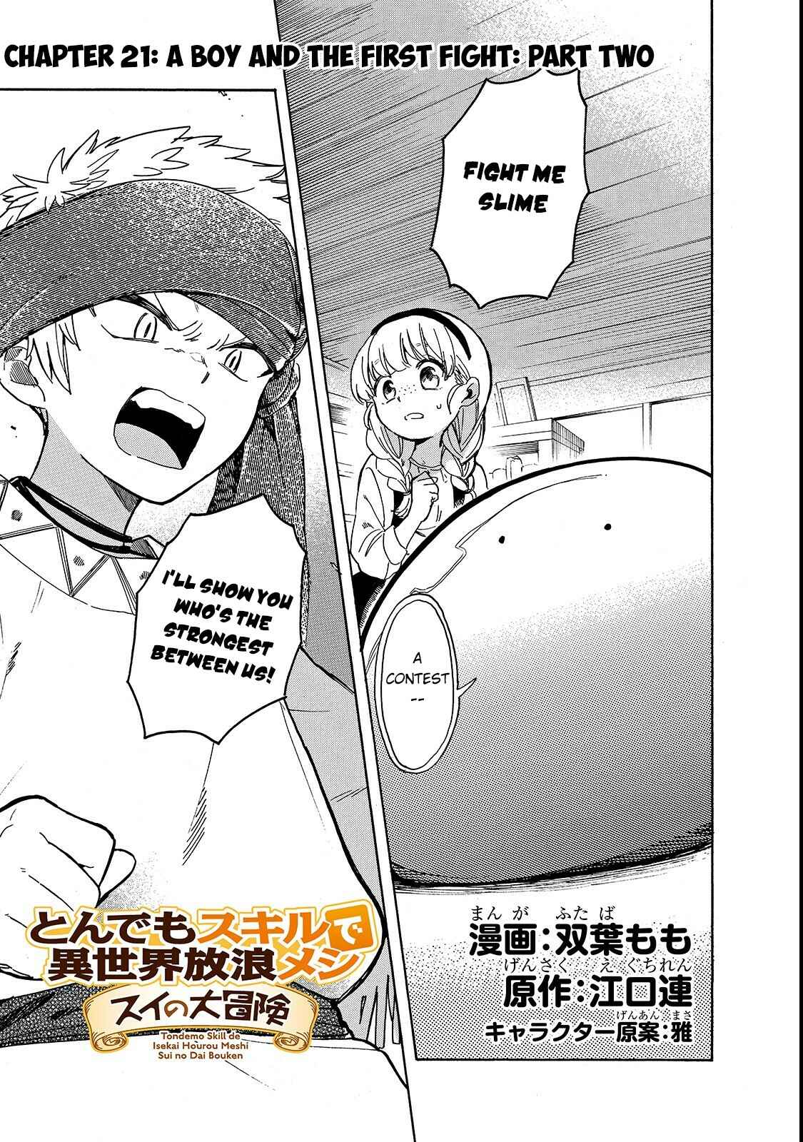 Page 2 Chapter 21 Tondemo Skill de Isekai Hourou Meshi: Sui no Daibouken