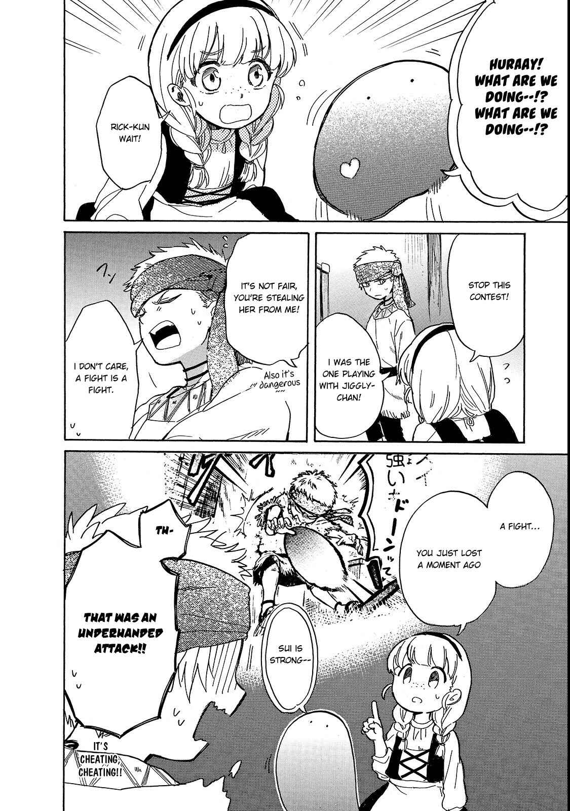 Page 3 Chapter 21 Tondemo Skill de Isekai Hourou Meshi: Sui no Daibouken