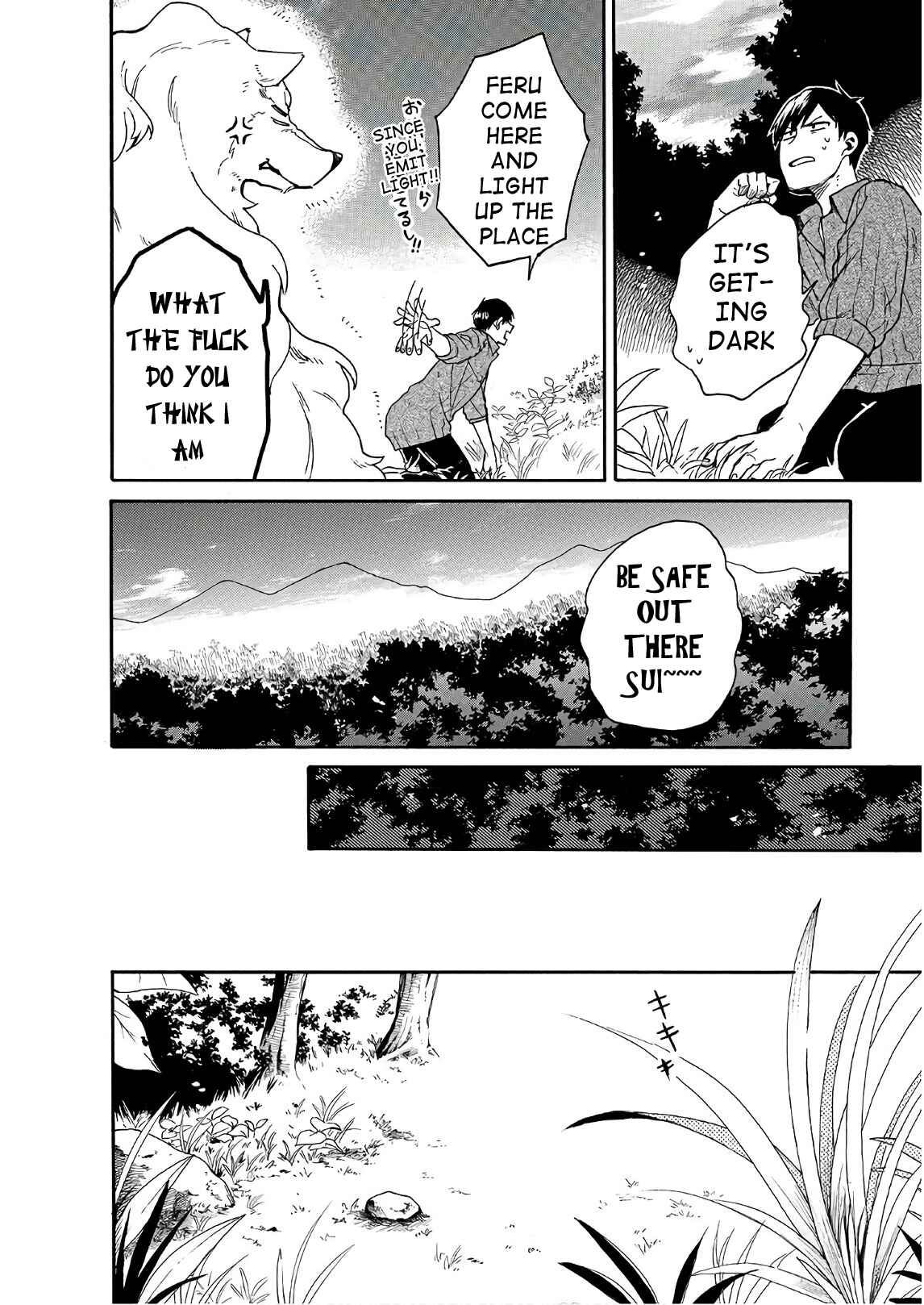 Page 4 Chapter 6 Tondemo Skill de Isekai Hourou Meshi: Sui no Daibouken