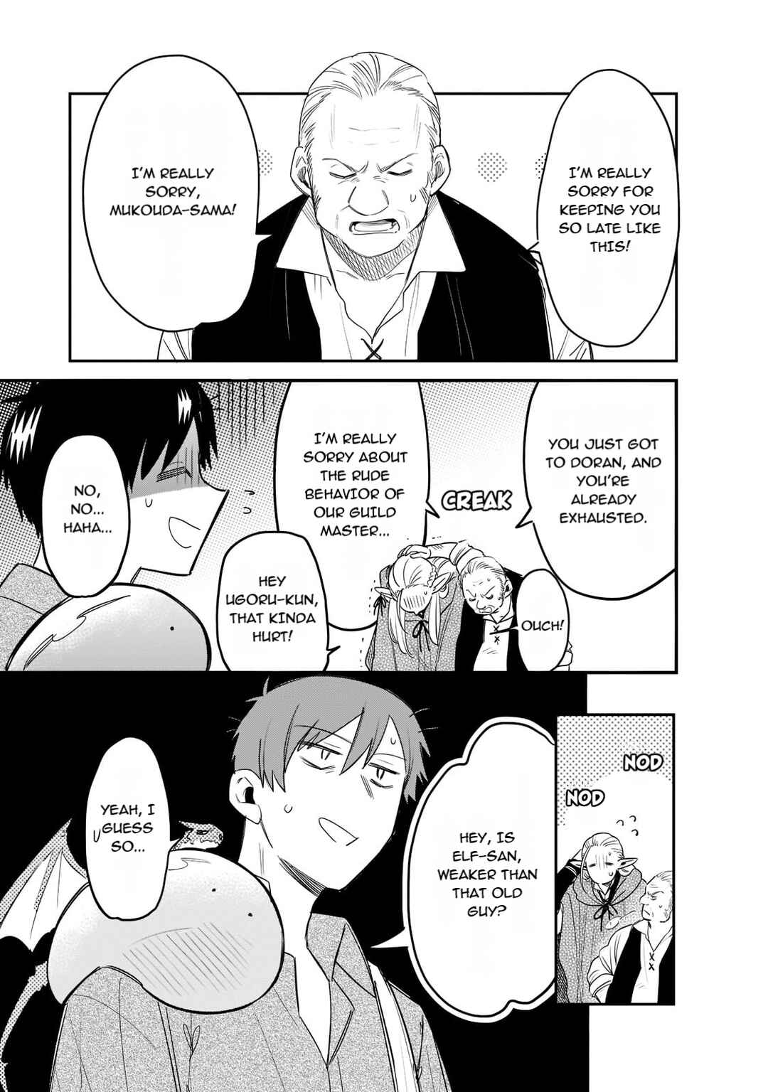 Page 2 Chapter 67 Tondemo Skill de Isekai Hourou Meshi: Sui no Daibouken