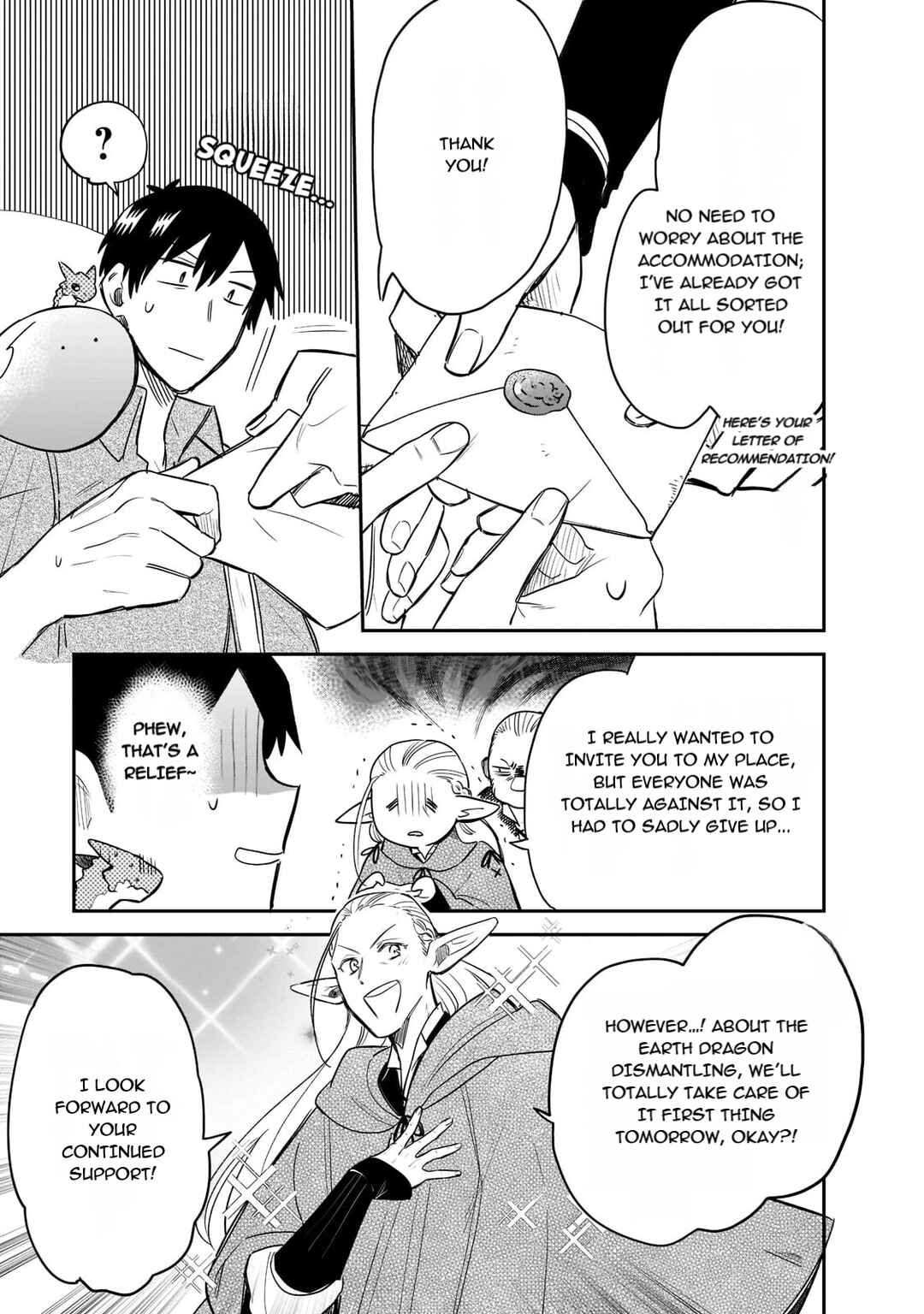 Page 3 Chapter 67 Tondemo Skill de Isekai Hourou Meshi: Sui no Daibouken