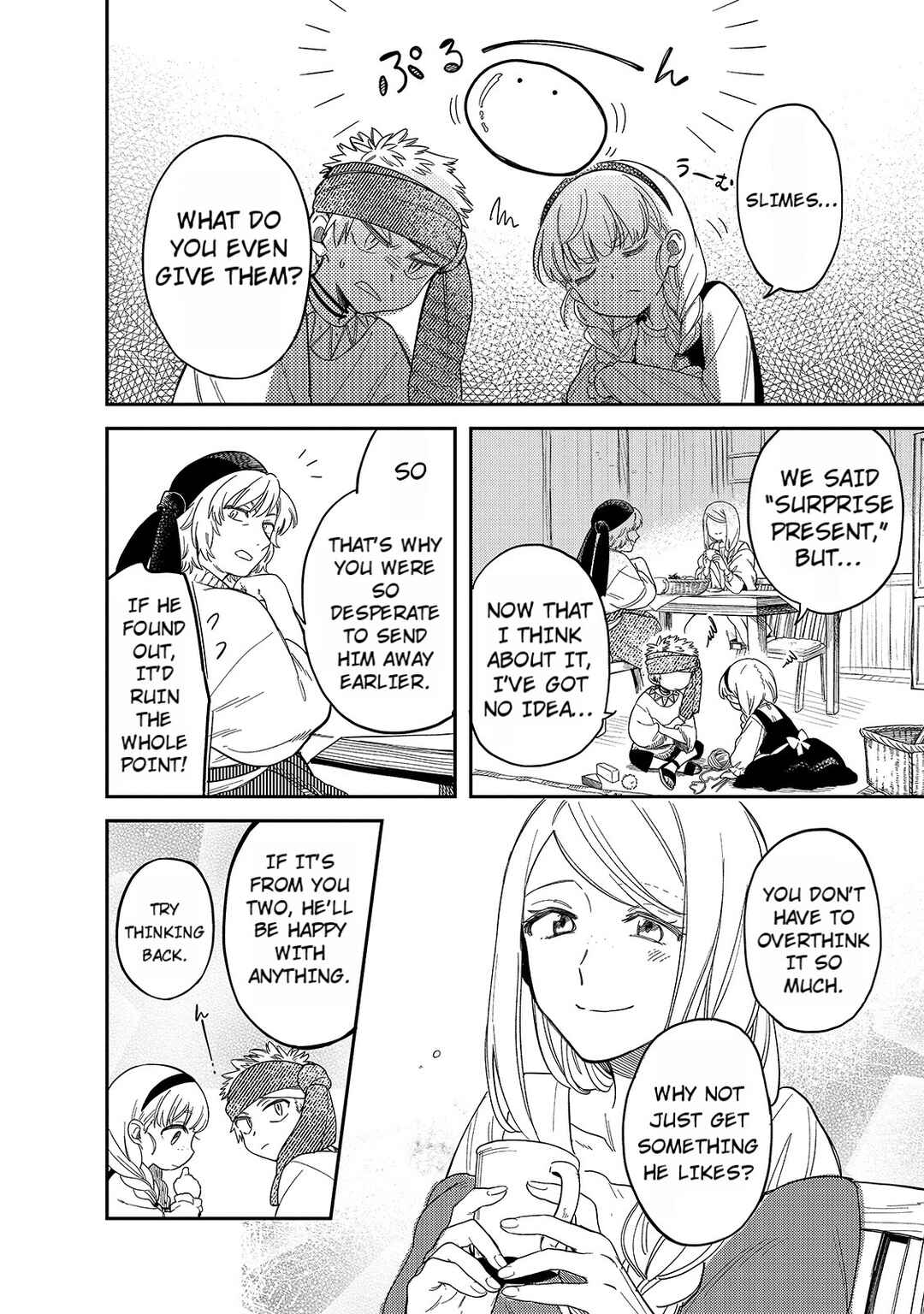 Page 6 Chapter 47 Tondemo Skill de Isekai Hourou Meshi: Sui no Daibouken
