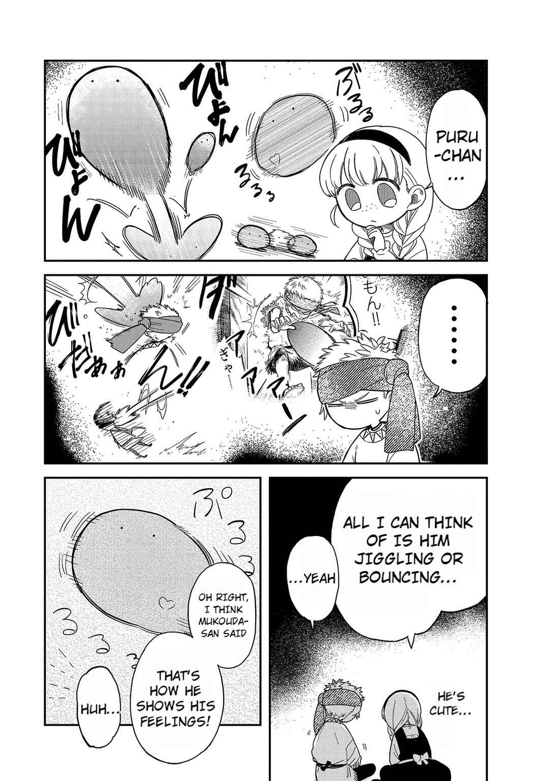 Page 7 Chapter 47 Tondemo Skill de Isekai Hourou Meshi: Sui no Daibouken