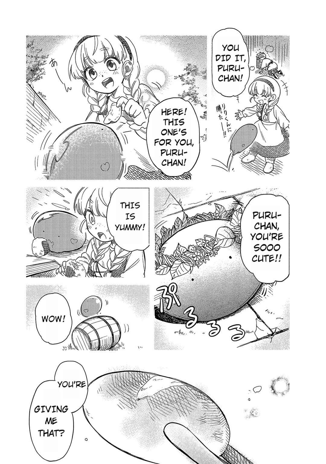 Page 9 Chapter 47 Tondemo Skill de Isekai Hourou Meshi: Sui no Daibouken