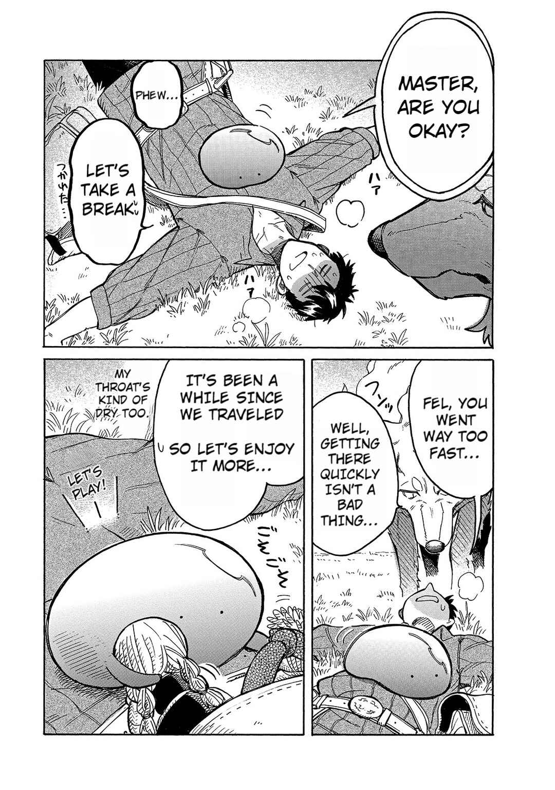 Page 3 Chapter 49 Tondemo Skill de Isekai Hourou Meshi: Sui no Daibouken