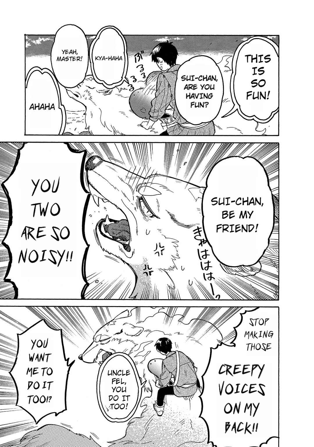 Page 7 Chapter 49 Tondemo Skill de Isekai Hourou Meshi: Sui no Daibouken