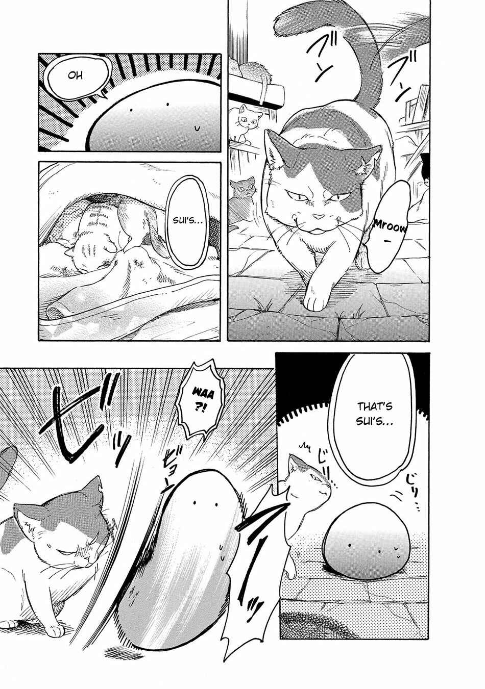 Page 10 Chapter 23 Tondemo Skill de Isekai Hourou Meshi: Sui no Daibouken