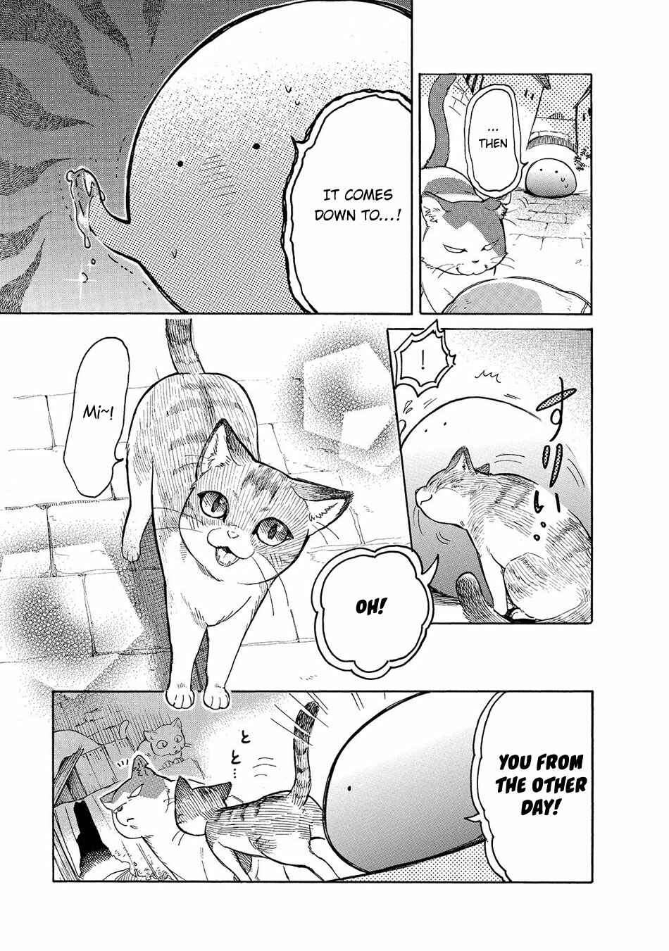 Page 12 Chapter 23 Tondemo Skill de Isekai Hourou Meshi: Sui no Daibouken