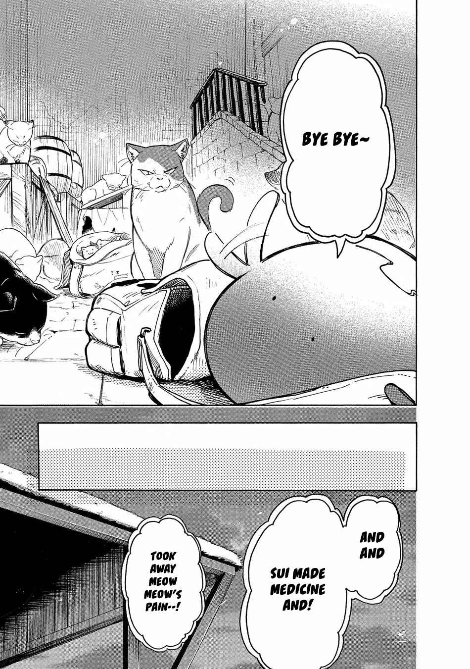 Page 16 Chapter 23 Tondemo Skill de Isekai Hourou Meshi: Sui no Daibouken
