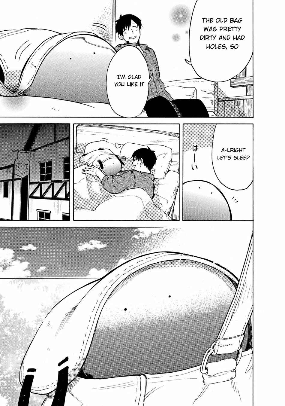 Page 4 Chapter 23 Tondemo Skill de Isekai Hourou Meshi: Sui no Daibouken