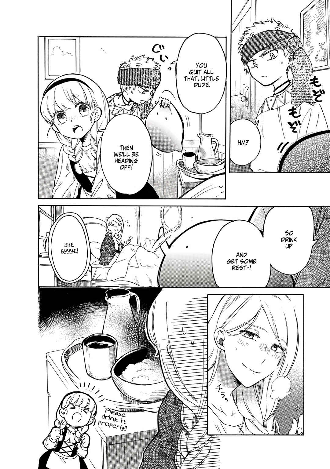 Page 11 Chapter 27 Tondemo Skill de Isekai Hourou Meshi: Sui no Daibouken
