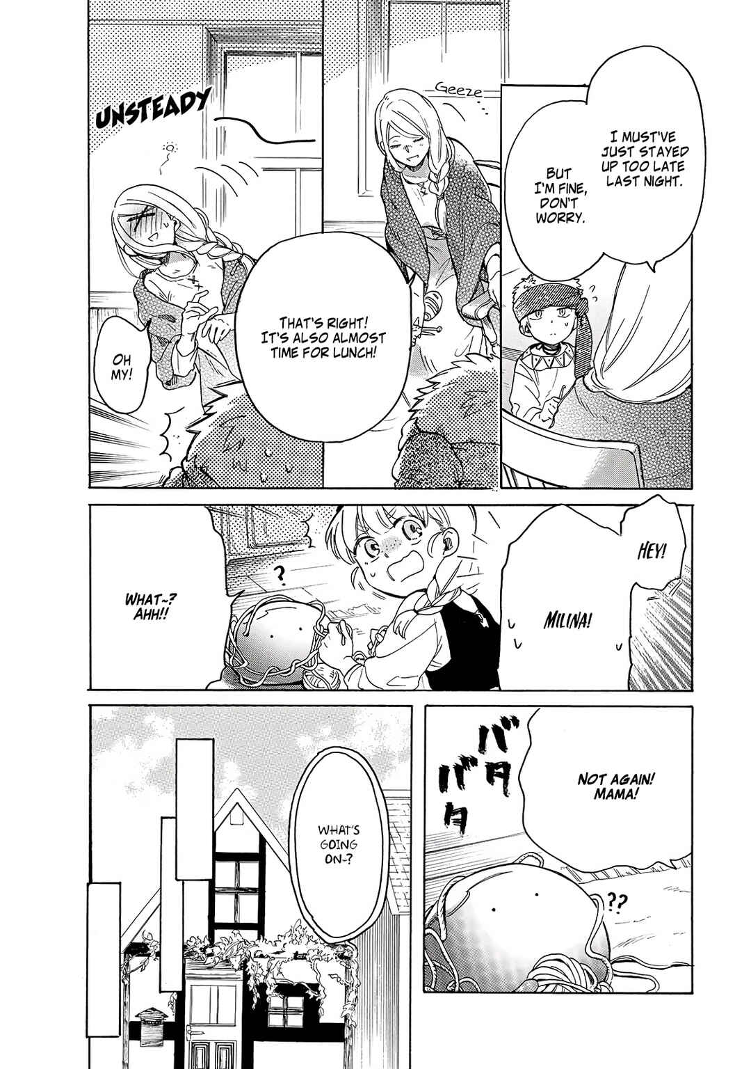Page 5 Chapter 27 Tondemo Skill de Isekai Hourou Meshi: Sui no Daibouken