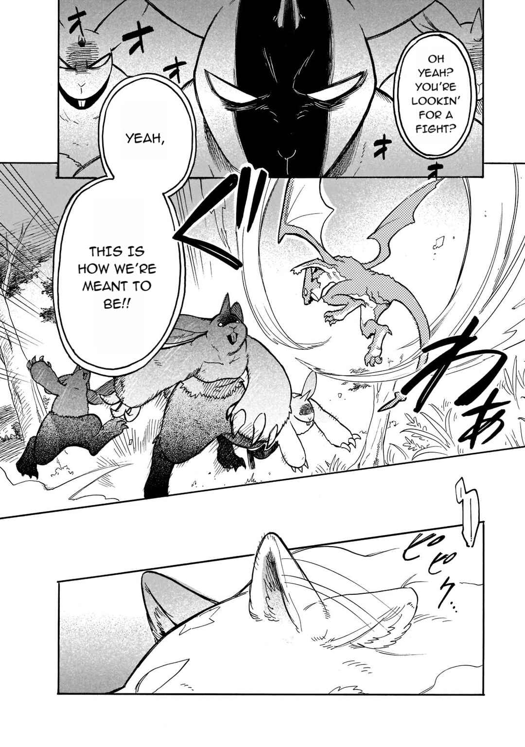 Page 10 Chapter 60 Tondemo Skill de Isekai Hourou Meshi: Sui no Daibouken