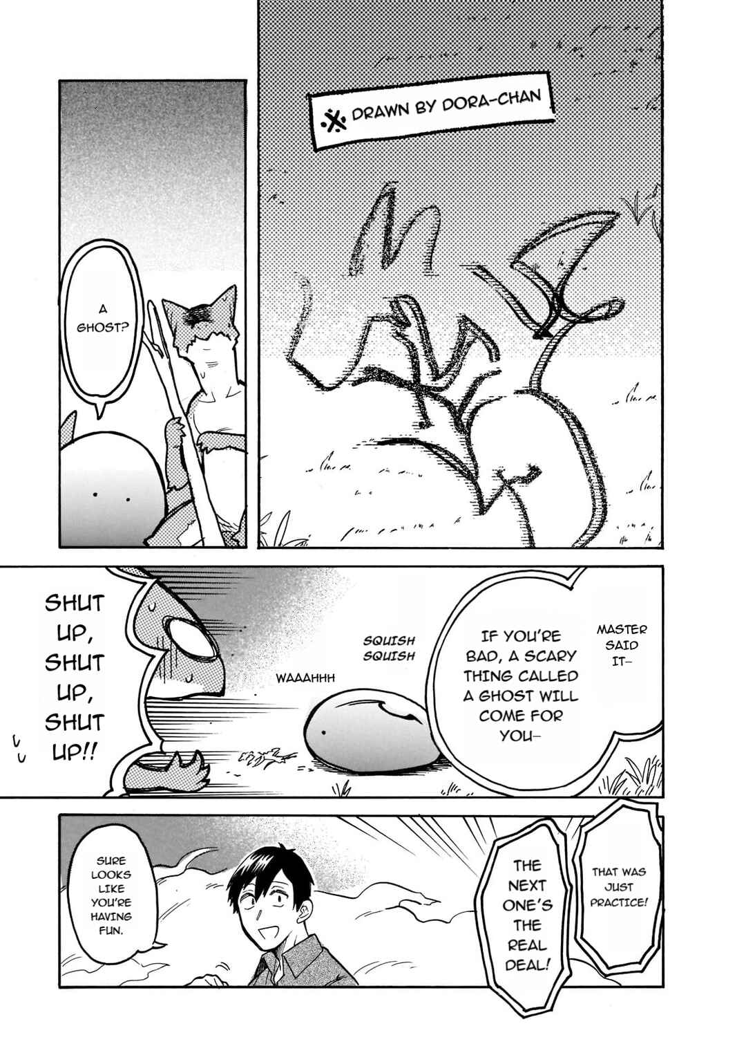 Page 5 Chapter 60 Tondemo Skill de Isekai Hourou Meshi: Sui no Daibouken