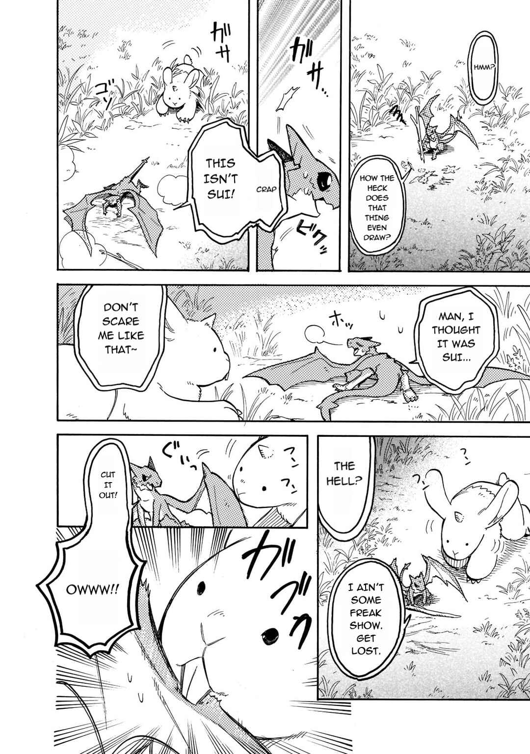 Page 8 Chapter 60 Tondemo Skill de Isekai Hourou Meshi: Sui no Daibouken