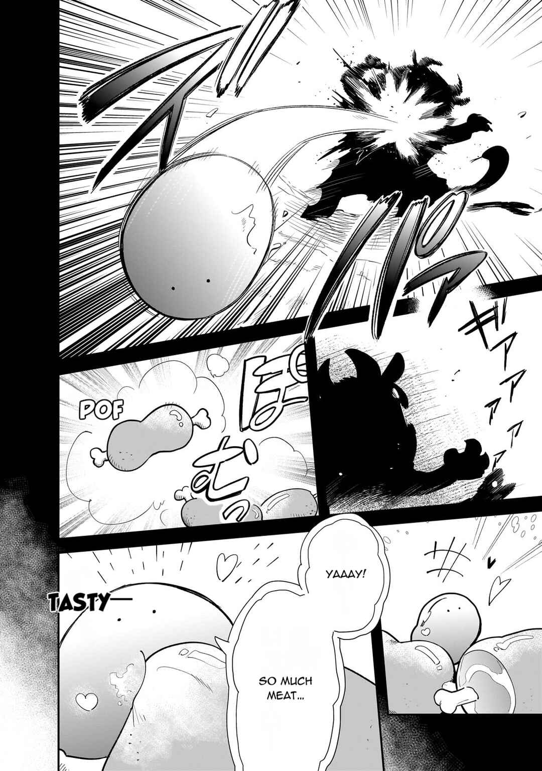Page 2 Chapter 78 Tondemo Skill de Isekai Hourou Meshi: Sui no Daibouken