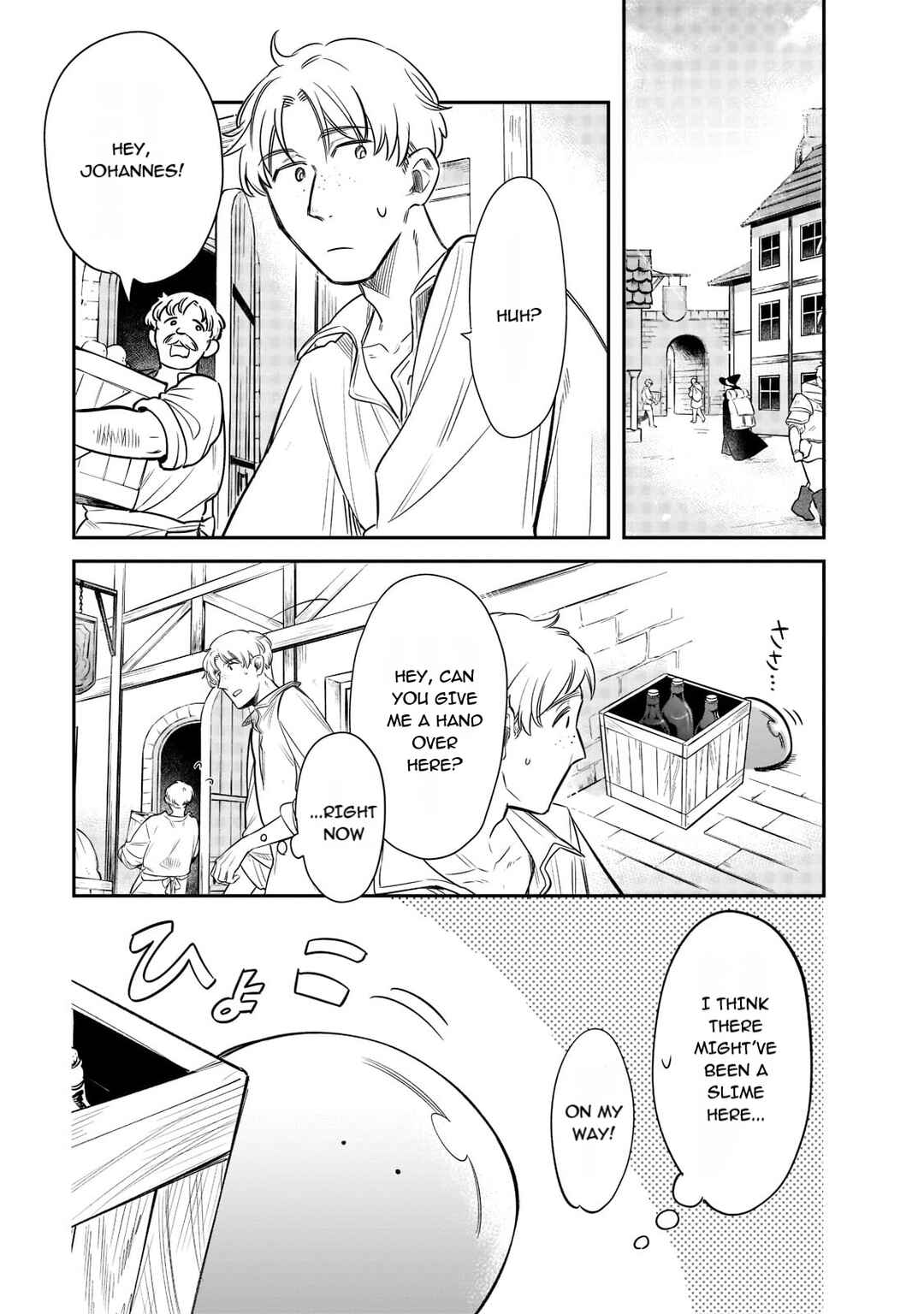 Page 5 Chapter 68 Tondemo Skill de Isekai Hourou Meshi: Sui no Daibouken