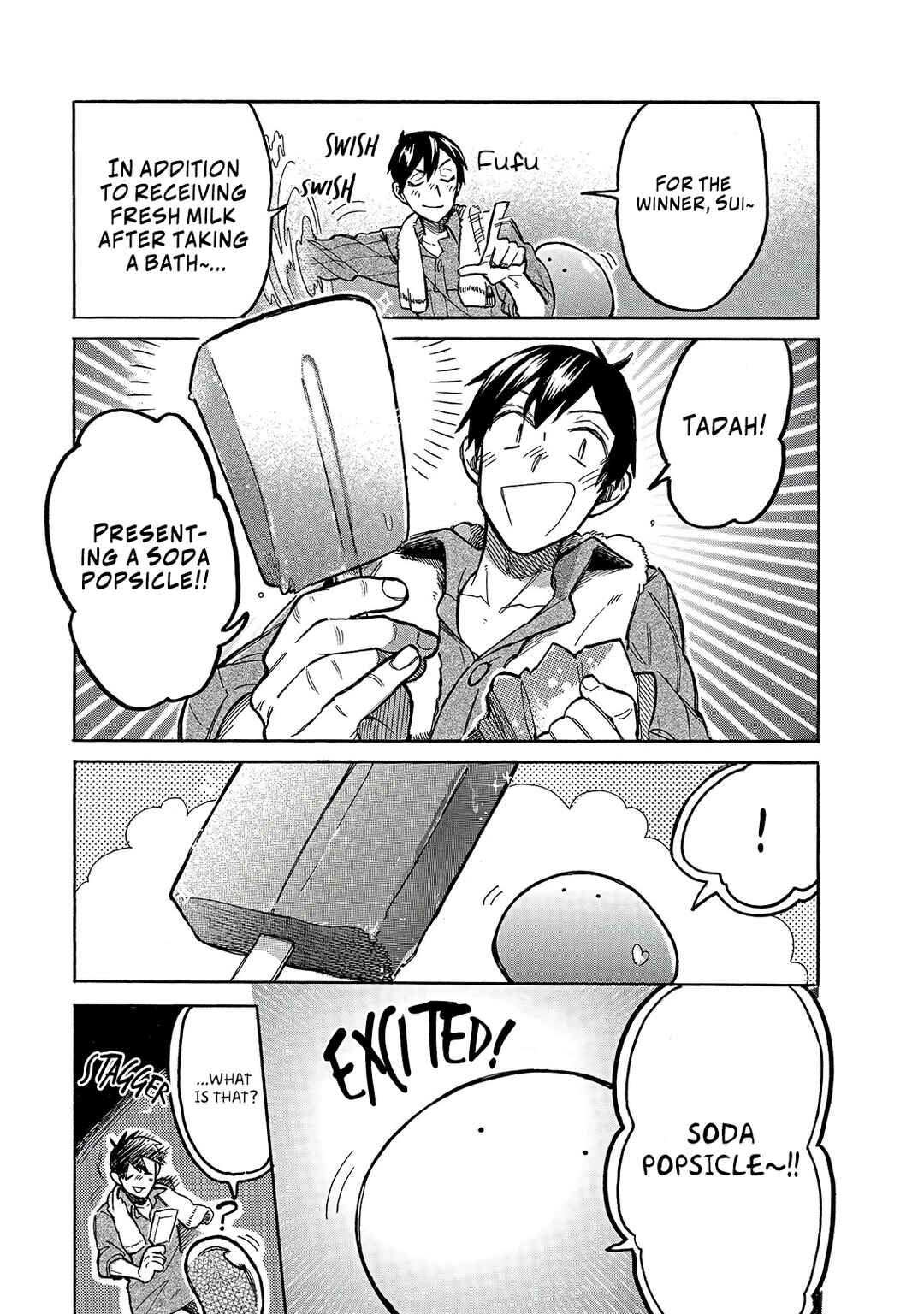 Page 11 Chapter 43 Tondemo Skill de Isekai Hourou Meshi: Sui no Daibouken