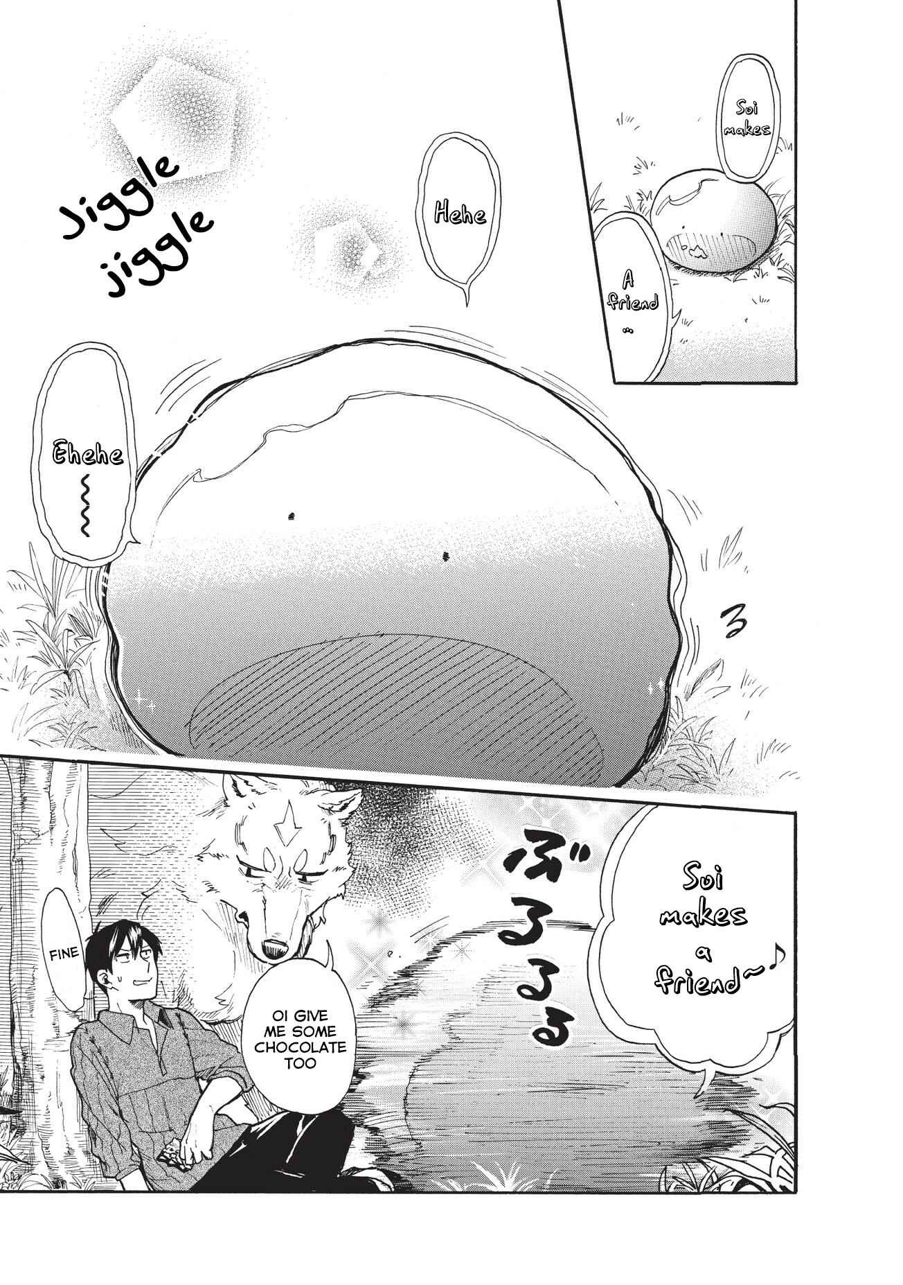 Page 12 Chapter 11 Tondemo Skill de Isekai Hourou Meshi: Sui no Daibouken