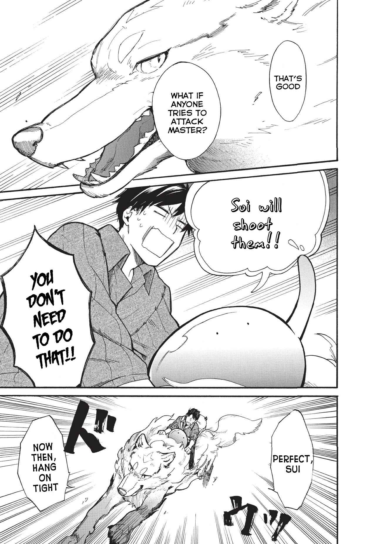 Page 14 Chapter 11 Tondemo Skill de Isekai Hourou Meshi: Sui no Daibouken
